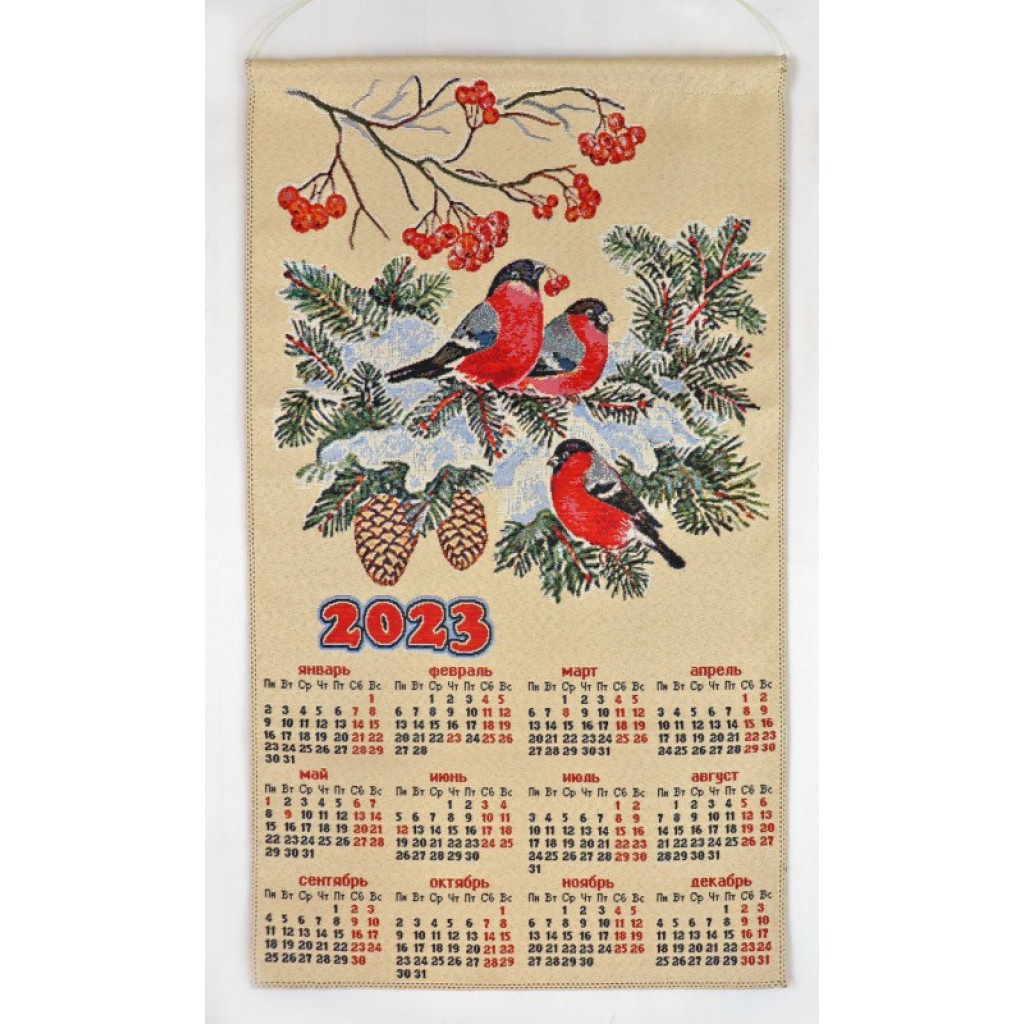 Календарь "Снегири"