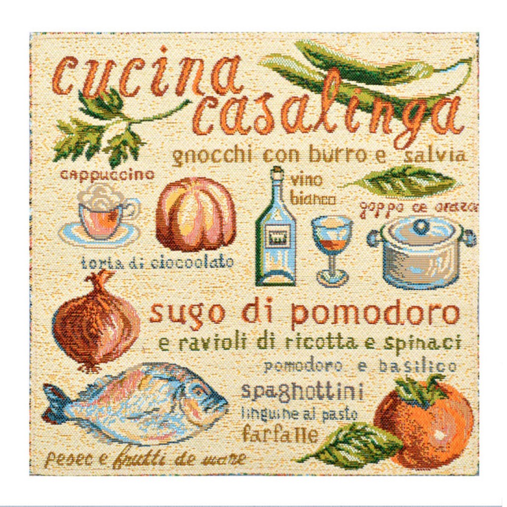 Гобеленовая салфетка "Итальянская кухня"