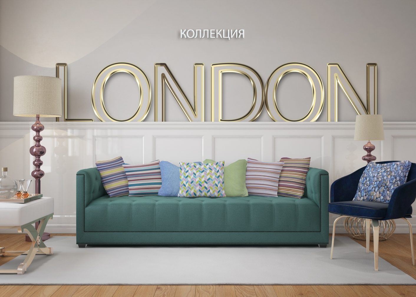 london_s_nadpisyu