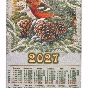 Календарь гобеленовый на 2027 год."Лесной"